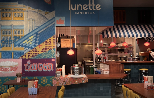 Lunette Cambodia